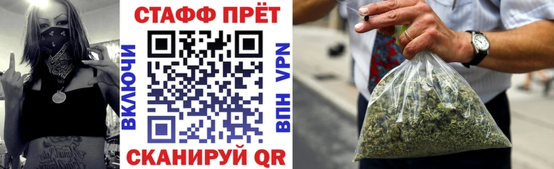 Где купить наркотики Краснодар Гашиш  ссылка на мегу рабочий сайт  Меф  Амфетамин  Конопля  СОЛЬ  КОКАИН 