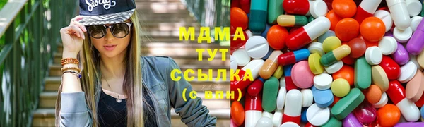 mdma Магас