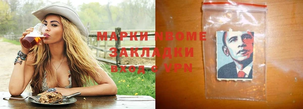 mdma Магас