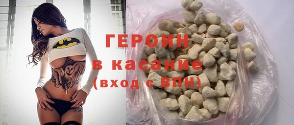 прущие крисы Магадан