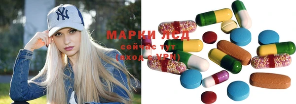 кокаин Майский