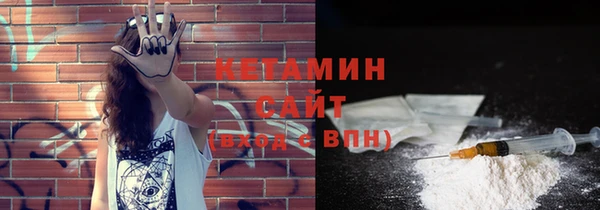 прущие крисы Магадан