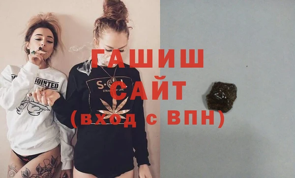кокаин Майский