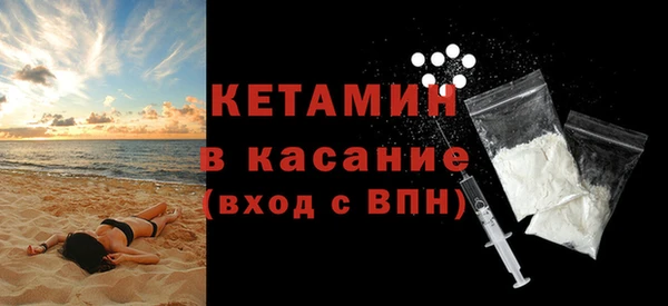 кокаин Майский