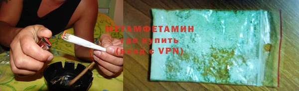 кокаин Майский