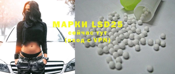 прущие крисы Магадан