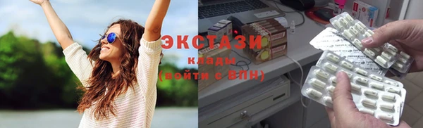 mdma Магас