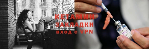 кокаин Майский
