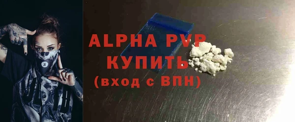 mdma Магас