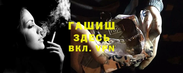 кокаин Майский