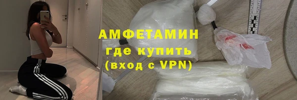 прущие крисы Магадан