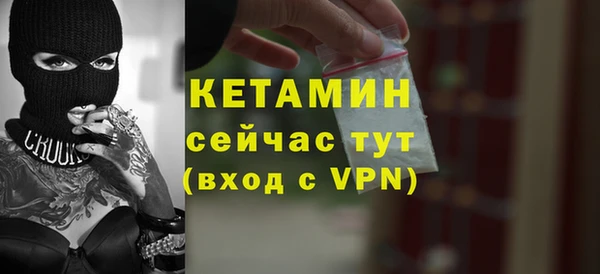 mdma Магас