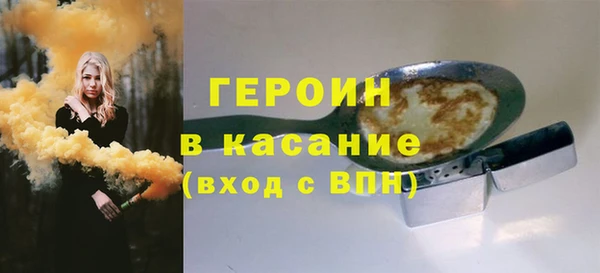 mdma Магас