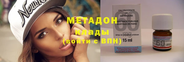 прущие крисы Магадан