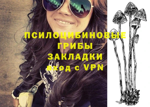 кокаин Майский
