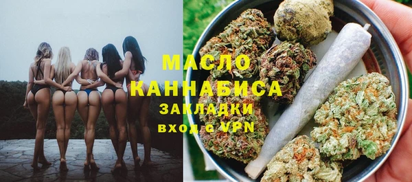 кокаин Майский