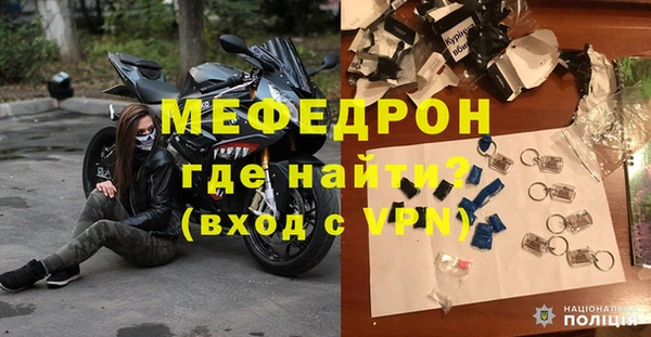 mdma Магас