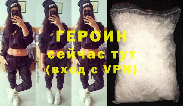 mdma Магас