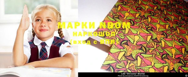 mdma Магас