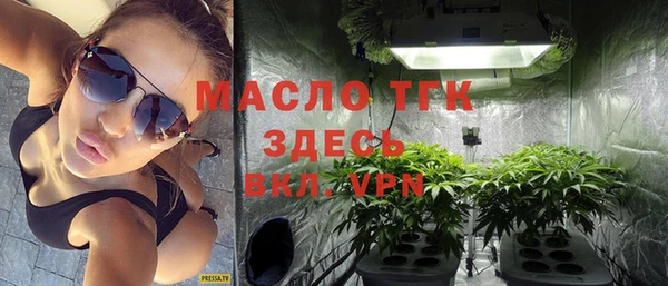 прущие крисы Магадан