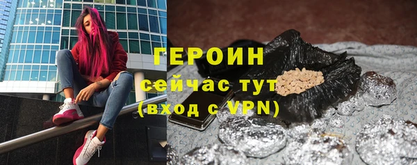 mdma Магас