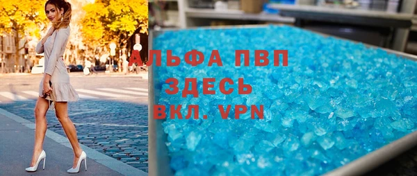 кокаин Майский