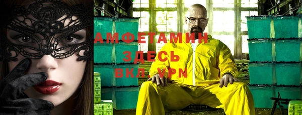 mdma Магас