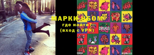 mdma Магас