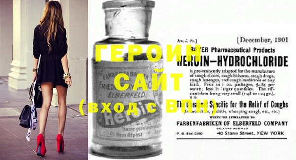 кокаин Майский