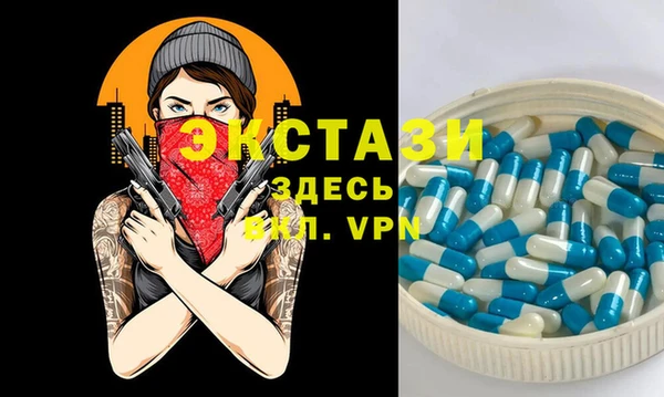 кокаин Майский
