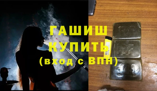 mdma Магас