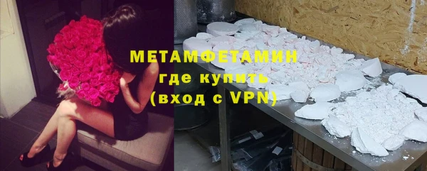 прущие крисы Магадан