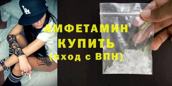 mdma Магас