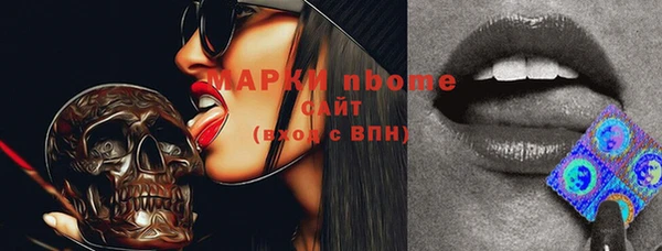 mdma Магас