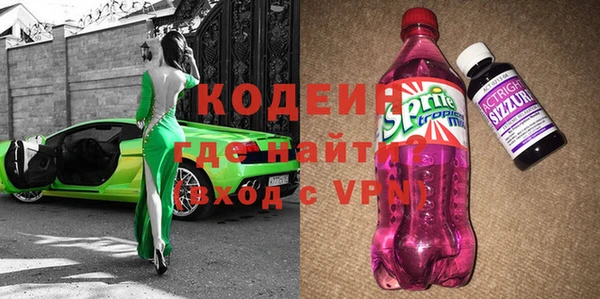 прущие крисы Магадан
