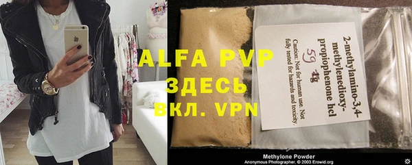 mdma Магас