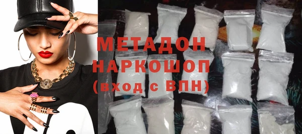 прущие крисы Магадан