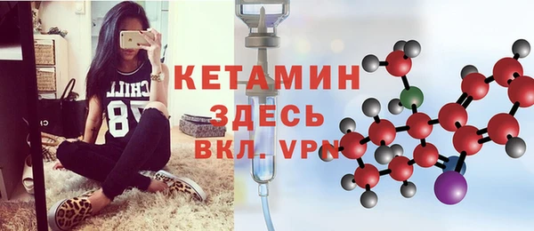 кокаин Майский