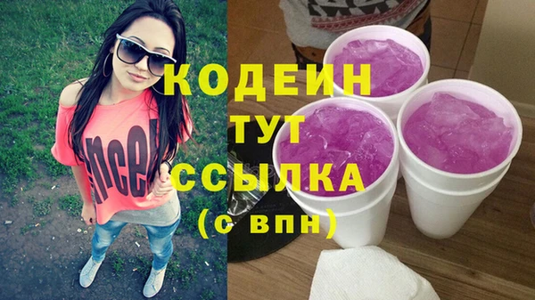 прущие крисы Магадан